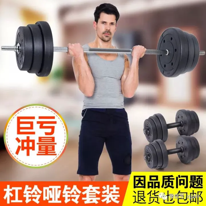 制定篮球交流计划以促进个人技能发展的方法_2