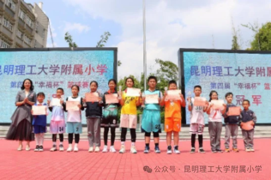 如何利用杯赛提升团队协作能力_2